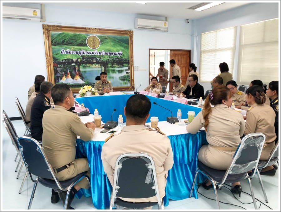 ﻿กรมบังคับคดีให้การต้อนรับผู้ตรวจราชการกระทรวงยุติธรรม ในการลงพื้นที่ตรวจเยี่ยมและประชุมหน่วยงานในสังกัดกระทรวงยุติธรรม ณ จังหวัดกาญจนบุรี
